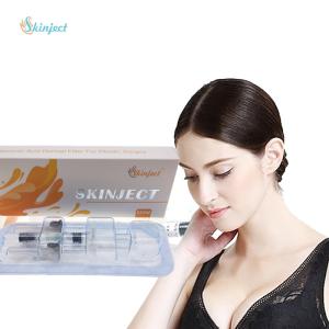 Buy cheap 2ml Medical Sodium Hyaluronate Gel Lip Augmentation Filler from wholesalers
