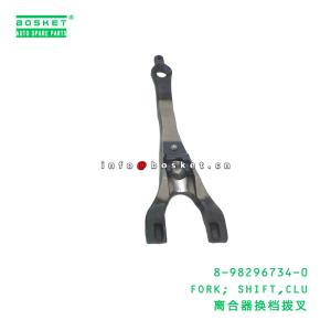 Buy cheap 8-98296734-0 Clutch Shift Fork suitable for ISUZU 8982967340 from wholesalers