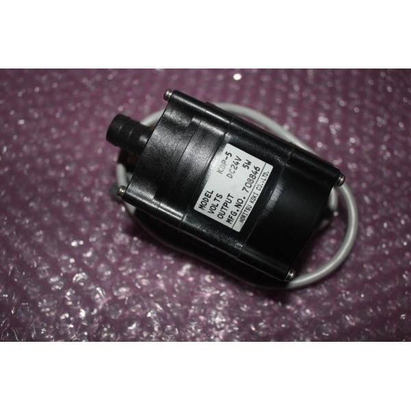 Quality noritsu processor circulation pump for sale