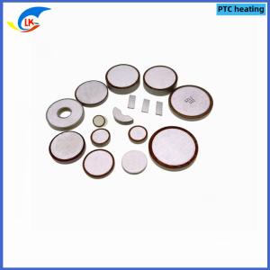 MZ4 Series Round PTC Ceramic Heating Element 8*2mm 260 Degrees For Oil Burner