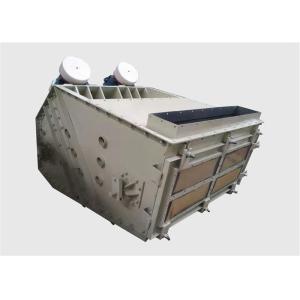 Buy cheap Mineral Powder Rectangular Vibrating Screen Self Cleaning Double Deck from wholesalers