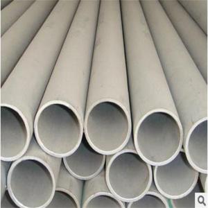 Buy cheap Pipe Distributor With Customized Thickness Nickel Alloy Piping from wholesalers