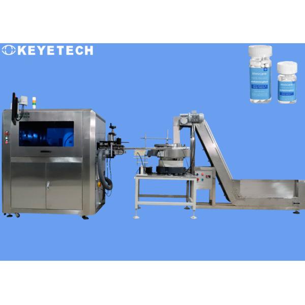 Buy cheap High Precision Visual Inspection System For Pharmaceutical Bottles from wholesalers
