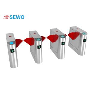 Buy cheap Low Noise Flap Barrier Turnstile Gate with RFID Card Reader Access Control System product