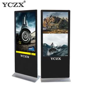 Buy cheap 3840*2160 HD Intelligent Digital Kiosk Display With Aluminum Alloy Frame from wholesalers