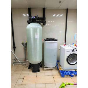 Runxin Water Softening Equipment With ISO9001 ISO14001 Certification