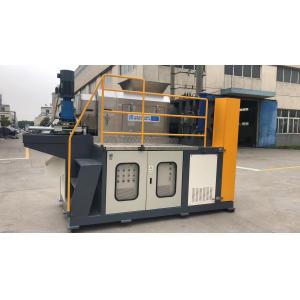 Buy cheap 132kw Electrical Heating Wet PP Plastic Dryer Machine from wholesalers