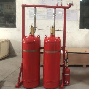 Buy cheap High Flexibility HFC227ea Fire Suppression System 150L For Homes from wholesalers
