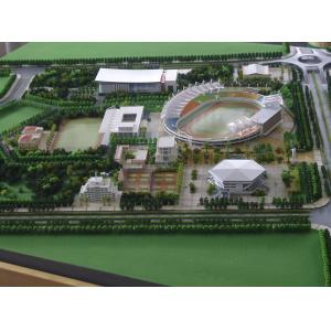 Buy cheap Architectural Model of a Sports Complex with Stadiums, Courts, and Landscaped Areas for Presentations from wholesalers