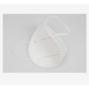 Buy cheap KN95 FFP3 Anti Flu Face Mask Isolation Disposable Earloop Type product