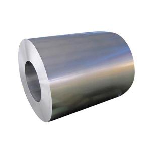 Buy cheap Mill Finish Smooth T851 Astm 3105 Aluminium Alloy Coil from wholesalers