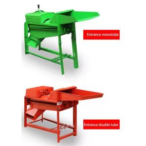 Buy cheap Agricultural Mini Multicrop Corn Rice Wheat Quinoa Beans Maize Diesel Grain Groundnut Shellers Thresher Machine from wholesalers