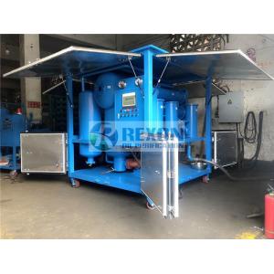Buy cheap Fully Enclosed Type Bipolar Vacuum Electric Insulating Oil Purifier Machine 12000Liters/Hour from wholesalers