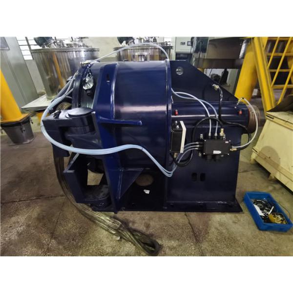 Buy cheap Continuously Rotating Peeler Centrifuge For Sulphuric Ammonia Separation from wholesalers