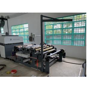 Buy cheap Fully Automatic Aluminum Film Cardboard Lamination Coating Machine ZNFH1300 from wholesalers