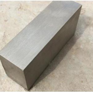 Buy cheap ASTM DIN 409 2D 800mm SS Square Rod from wholesalers