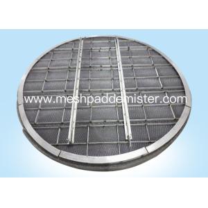 Buy cheap Pad Wire Mesh Demister from wholesalers