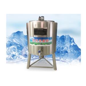 Semi Automatic Hot Pasteurizer 300L On Sale