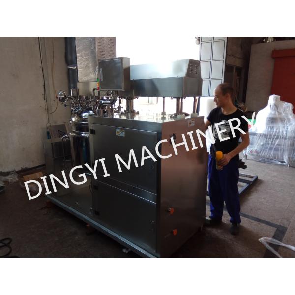 Stainless Steel Vacuum Homogenizer Mixer PLC Control ZRJ-100L With CE Certificat