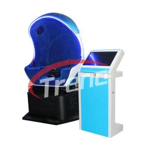 Buy cheap 360 Degree 9D Cinema Virtual World Simulator Single Seat For Pedestrian Street from wholesalers