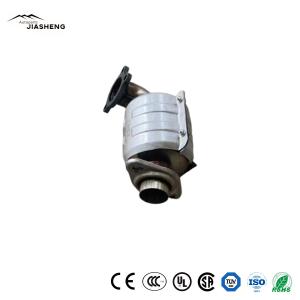 Buy cheap                  16 Haval H6 1.5t Catalyst Car Engine Converter Suppliers Automobile Universal Auto Catalytic Converter              from wholesalers