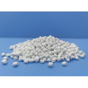 Buy cheap White Masterbatch for Recycled Plastics in Injection Molding and Film Processing from wholesalers