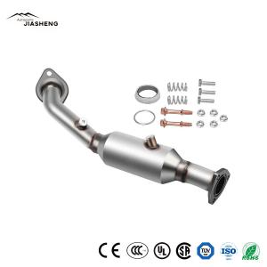 Buy cheap Durable Steel Catalytic Converter Automobile Heat shock resistance from wholesalers