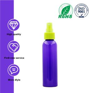 Buy cheap 160ml Opaque Plastic Yellow Spray Bottle Purple With Black Yellow Spray Heads from wholesalers