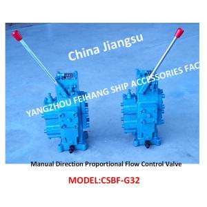 Buy cheap Marine Manual Proportional Flow Direction Control Valve CSBF-G32, Suitable For Windlass Control And Steering Gear Contro from wholesalers