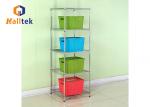 Buy cheap Household Storage Chrome Plated Wire Mesh Shelving Rack from wholesalers