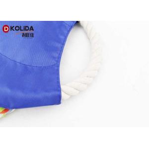 Buy cheap Agressive Frisbee Chewable Dog Toys Easily Grab 17cm Diameter For Small Puppy product