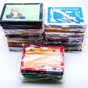 Buy cheap Hydraulic Maintenance Excavator O Ring Seal Kit Box C Type Oil Proof Machine Seal Ring Safety Protection from wholesalers