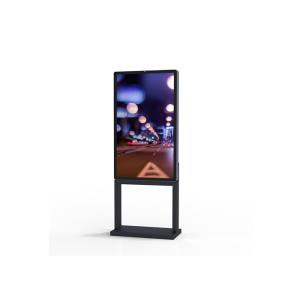 Buy cheap 180W 2500nits Lcd Advertising Digital Signage 43" Standalone from wholesalers