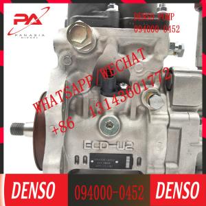 Buy cheap 094000-0452 Common Rail Pump For HP0 Construction Machine from wholesalers