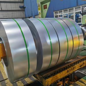Buy cheap Cold Rolled Steel Coil Sheet MS Low Carbon Temperature Resistance from wholesalers