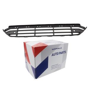 Buy cheap Front Bumper Grille Lower 31663497 For XC60 XC90 S60 from wholesalers