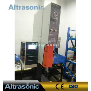 Buy cheap High Power Automatic Tunning Ultrasonic Plastic Welding Machine 20Khz from wholesalers