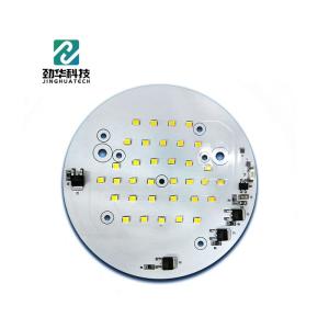 Buy cheap 2SA1943/2SC5200 from wholesalers