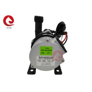 JUNQI 12VDC Eelectric Vehicle Coolant Water Pump 100W 1800L/H Flow Brushless DC