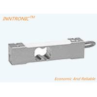 Buy cheap Load Cell IPW2D 72kg C3 Dynamic Weighing force sensor Single Point weight sensor 2mv/v for Digital Scale Aluminum IP67 product
