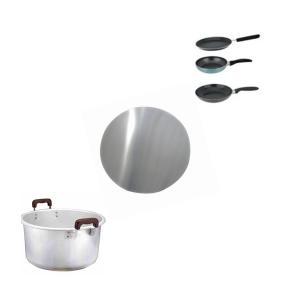 Buy cheap 1050 HO Aluminum Discs Circles For Making Aluminum Cookwares & Road Signs from wholesalers