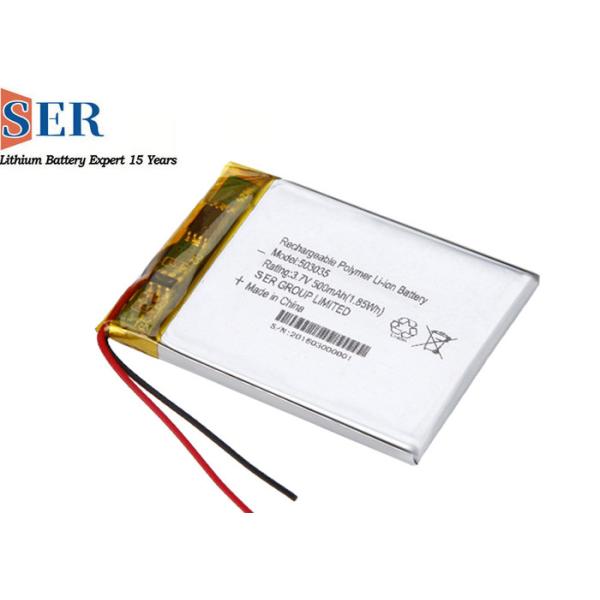 Quality LP805060 3000mAh Lithium polymer battery for sale