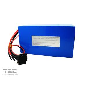 Buy cheap Car Battery Pack  Deep Circle Solar 12V LiFePO4 Battery Pack 12.8V 20AH from wholesalers
