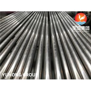 Buy cheap ASTM B163 Monel 400, NO4400, DIN 2.4360 Nickel Alloy Seamless Pipe from wholesalers