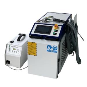 Buy cheap Water Cooling Automated Laser Welding Machine 1000-3000w from wholesalers