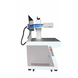 Buy cheap 3D Fiber Laser Marking Machine For Versatile Materials from wholesalers