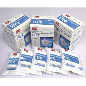 Buy cheap CE Certification FFP2 Protective Mask , 5 Layers Particles Particulate Respirator Mask , Folding Type, With Earloops from wholesalers