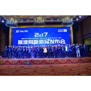 Yihe Technology (Shenzhen) Co.,ltd