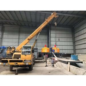 Buy cheap Stirring Simple Concrete Mixer 1500L Vertical Concrete Mixer Material Mixing from wholesalers