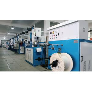 Buy cheap Wire Cable Making Machine with Adjustable Speed and Tension from wholesalers